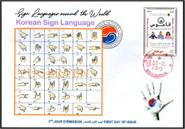 ALGERIA 2019 FDC Sign Language South Korea Handicap Deafness Deaf Taubheit Surdité Taub Sordera Alphabet Disabled - Handicaps