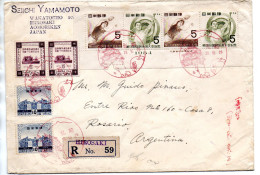 Carta Certificada Hirosaki  Japon - Storia Postale