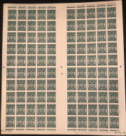 FRANCE FRANCHISE MILITAIRE N° 11a** FEUILLE COMPLETE NON DENTELEE - 1941-1950