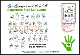 ALGERIA 2019 FDC Sign Language Esperanto Handicap Deafness Deaf Taubheit Surdité Taub Sordera Alphabet Disabled - Handicaps