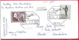 AUSTRIA - ERSTFLUG AUA  MIT  DC-9 - FROM WIEN TO AMSTERDAM *2.3.1973* ON LARGE COVER - Erst- U. Sonderflugbriefe