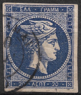 Plateflaw CF 2 On GREECE 1875-80 Large Hermes Head On Cream Paper 20 L Ultramarine Vl. 65 D / H 51 F Postion 2 - Errors, Freaks & Oddities (EFO)