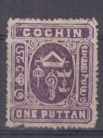 Action !! SALE !! 50 % OFF !! ⁕ India State - COCHIN 1896 One Puttan Mi. A 4 (SG. 9) ⁕ 1v Used - Cochin