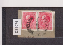 Bulgaria Bulgarije Ww2 Bulgarian Occ N Macedonia, Mazedonien Used Кочани-KOTCHANE Clear Postmark Cover Fragment (ds1074) - Oblitérés