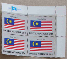 Ny82-01 : Nations-Unies (N-Y) - Drapeaux Des Etats Membres De L'ONU (III), Malaisie Avec Une Vignette "FLAG SERIES" - Neufs