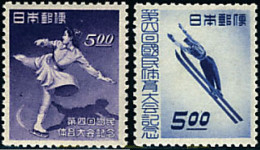 333265 HINGED JAPON 1949 4 CAMPEONATOS NACIONALES DE DEPORTES DE INVIERNO - Nuevos