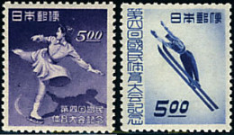 333266 MNH JAPON 1949 4 CAMPEONATOS NACIONALES DE DEPORTES DE INVIERNO - Unused Stamps