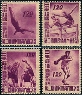 578802 HINGED JAPON 1947 2 ENCUENTRO DEPORTIVO NACIONAL. - Ungebraucht