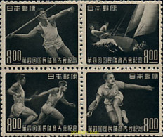 132916 MNH JAPON 1949 4 ENCUENTRO DEPORTIVO NACIONAL. - Ongebruikt