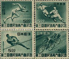 26674 MNH JAPON 1948 3 ENCUENTRO DEPORTIVO NACIONAL - Ungebraucht