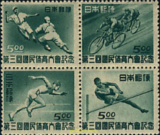 333260 MNH JAPON 1948 3 ENCUENTRO DEPORTIVO NACIONAL - Neufs