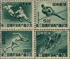 579196 HINGED JAPON 1948 3 ENCUENTRO DEPORTIVO NACIONAL - Ongebruikt