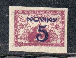 CZECH REPUBLIC REPUBBLICA CECA CZECHOSLOVAKIA CESKA CECOSLOVACCHIA 1926 NEWSPAPER STAMPS NOVINY SURCHARGED 5h On 2h MLH - Timbres Pour Journaux