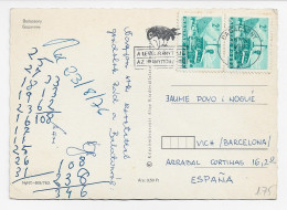 3822    Postal   Badacsony 1975 - Lettres & Documents