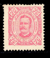 ! ! Congo - 1894 D. Carlos 75 R (Perf. 11 3/4) - Af. 08 - No Gum - Congo Portuguesa