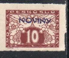 CZECH REPUBLIC REPUBBLICA CECA CZECHOSLOVAKIA CESKA CECOSLOVACCHIA 1926 NEWSPAPER STAMPS NOVINY 10h MNH - Timbres Pour Journaux