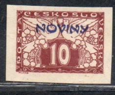 CZECH REPUBLIC REPUBBLICA CECA CZECHOSLOVAKIA CESKA CECOSLOVACCHIA 1926 NEWSPAPER STAMPS NOVINY 10h MH - Francobolli Per Giornali