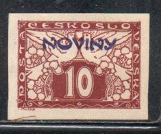 CZECH REPUBLIC REPUBBLICA CECA CZECHOSLOVAKIA CESKA CECOSLOVACCHIA 1926 NEWSPAPER STAMPS NOVINY 10h MH - Zeitungsmarken