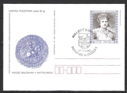 POLOGNE. Carte Commémorative De 1995. Armoiries De Biskupiec. - Autres & Non Classés