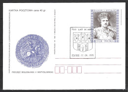 POLOGNE. Carte Commémorative De 1995. Armoiries De Szadek. - Otros & Sin Clasificación