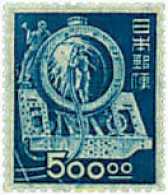 333261 HINGED JAPON 1949 CONSTRUCCION DE LOCOMOTORAS - Unused Stamps