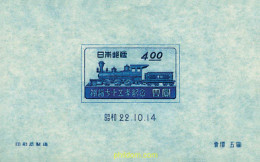 612706 HINGED JAPON 1947 75 ANIVERSARIO DE LOS FERROCARRILES JAPONESES - Nuevos