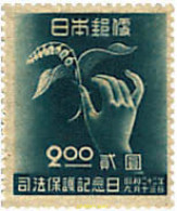 90451 MNH JAPON 1947 DIA DE LA PROTECCION JUDICIAL - Nuovi