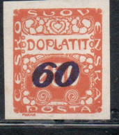 CZECH CECA CZECHOSLOVAKIA CESKA CECOSLOVACCHIA 1925 POSTAGE DUE  DOPLATIT SURCHARGED 60 On 250h MH - Postage Due