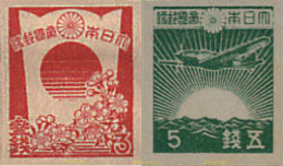 665744 MNH JAPON 1945 MOTIVOS VARIOS - Nuevos