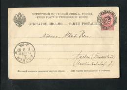 "FINNLAND" 1887, Postkarte Nach Aachen (Ankunftsstempel), Schoener Beleg (C091) - Entiers Postaux
