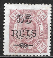 Lourenço Marques – 1903 King Carlos Surcharged 115 Réis Over 15 Réis Mint Stamp - Lourenzo Marques