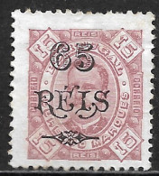 Lourenço Marques – 1903 King Carlos Surcharged 115 Réis Over 15 Réis Mint Stamp - Lourenco Marques