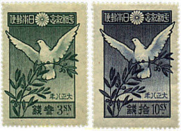 333215 MNH JAPON 1919 SELLOS POR LA PAZ - Unused Stamps