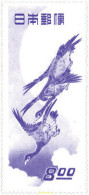 333300 HINGED JAPON 1949 SEMANA FILATELICA - Unused Stamps