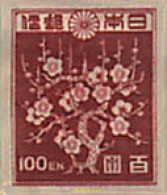 634064 MNH JAPON 1946 MOTIVOS VARIOS - Nuevos