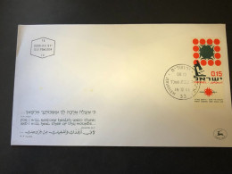 Israel FDC  Cancer Research Yv 325 - Brieven En Documenten