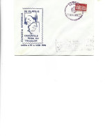 Romania - Occasional Envelope 1976 - Philatelic Exhibition - Red Ties With Tricolor, Iasi 1976 - Briefe U. Dokumente