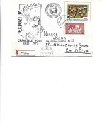 Romania - Occasional Envelope 1973 - Philatelic Exhibition - Red Ties , Iasi 1973 - Circulated In 1974 - Covers & Documents