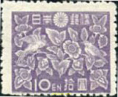 217416 MNH JAPON 1947 MOTIVOS VARIOS - Nuevos