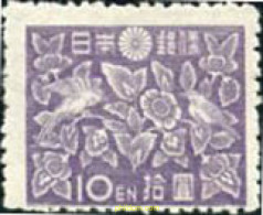 266735 HINGED JAPON 1947 MOTIVOS VARIOS - Ongebruikt