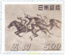28793 MNH JAPON 1948 25 ANIVERSARIO DE LA ORGANIZACION DE CARRERAS DE CABALLOS - Unused Stamps