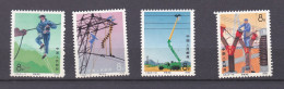 Chine 1976 La Serie Complete  Entretien Des Lignes électriques, 4 Timbres Neufs 1296 à 1299 - Nuovi