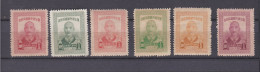 Chine 1946, La Serie Complete , Anniversaire De Chiang Kai-shek , 6 Timbres Neufs , 765 à 770  - 1912-1949 Republiek