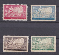 Chine 1952, Reforme Agricole, Serie Complète N° 133 à 136 , 4 Timbres Neufs, Scan Recto Verso - Nuovi