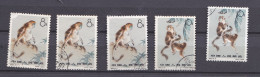 Chine 1963, Monkeys Singe. 5 Timbres  - Used Stamps
