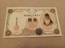 Billete De Japon De 1 Yen, Año 1916, UNC - Japon