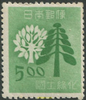 37413 MNH JAPON 1949 CAMPAÑA NACIONAL DE REPOBLACION FORESTAL - Ongebruikt