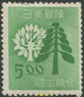 578787 HINGED JAPON 1949 CAMPAÑA NACIONAL DE REPOBLACION FORESTAL - Ungebraucht