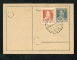 "ALL. BESETZUNG" 1947, SSt. "HAMBURG, Ausstell. F. Ernaehrung U. Landwirtschaft" Auf Postkarte (C149) - Ganzsachen