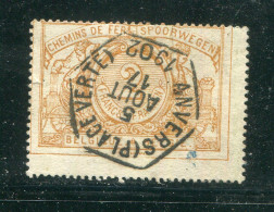 "BELGIEN" 1895, Eisenbahnpaketmarke Mi. 23 Gestempelt (C160) - Used